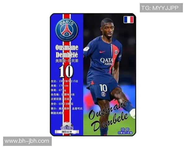 2025年最新足球颜值球星排名榜揭晓:谁是最帅球员的王者